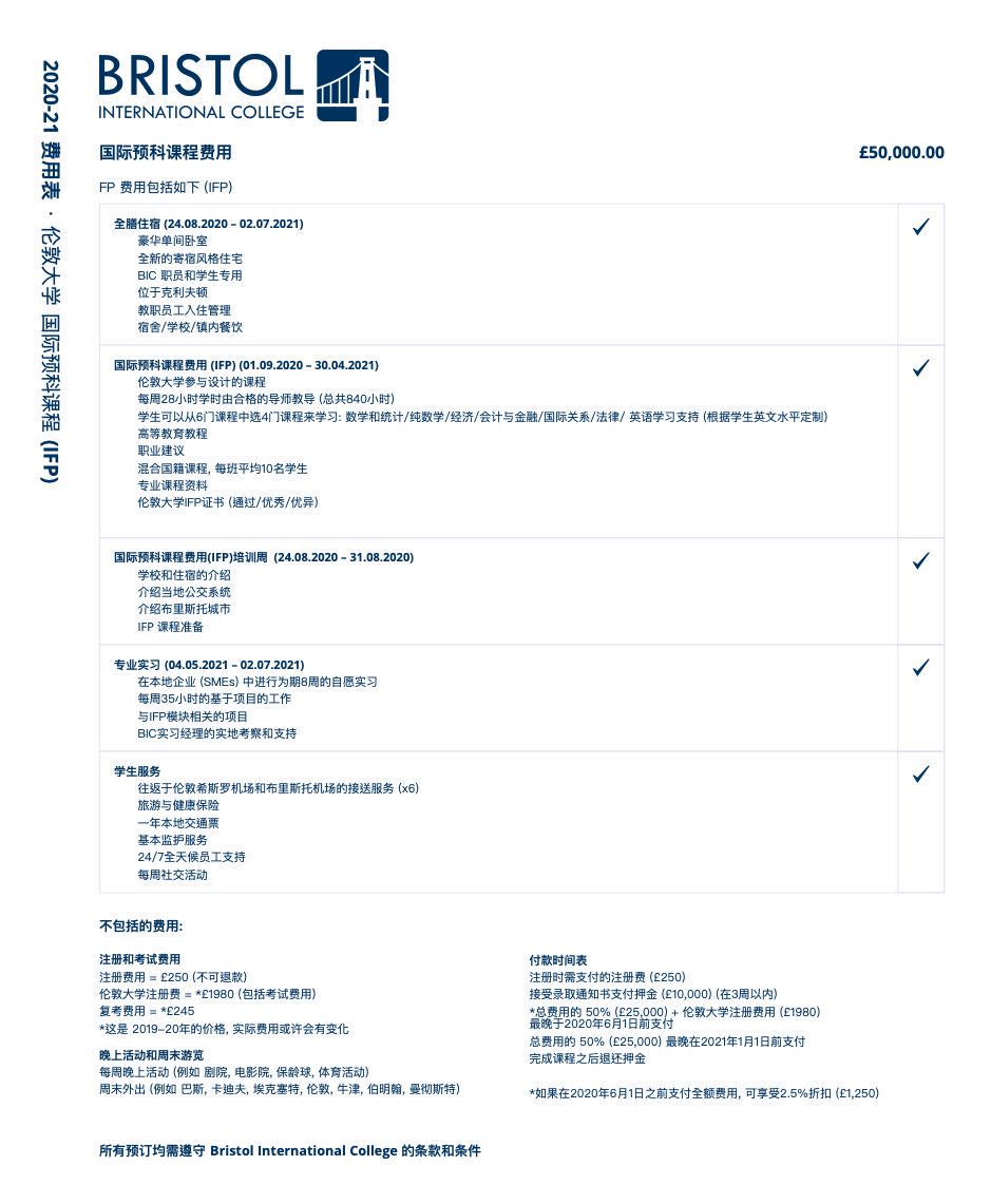 微信圖片_20200624174601.jpg